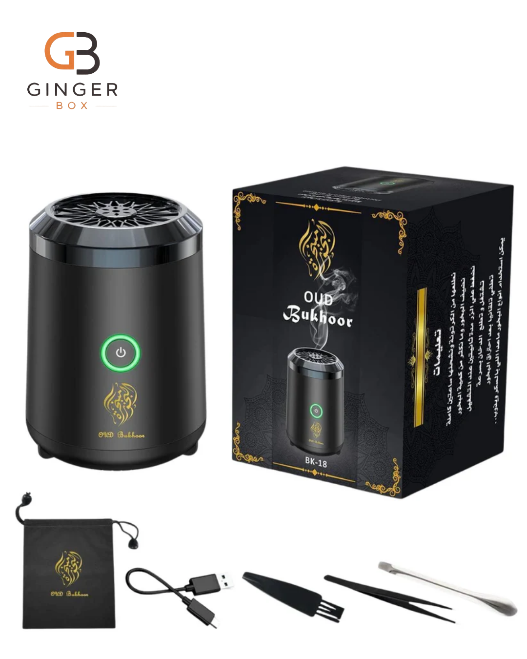 Electric Incense Burner, Portable USB Oud Aroma Diffuser